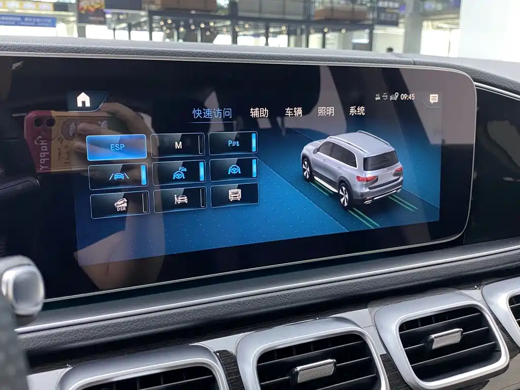Mercedes-Benz GLS 2022 — фото 18