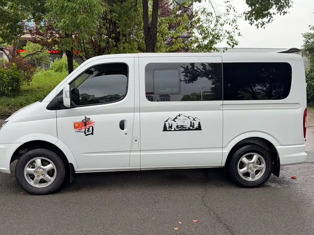 Maxus V80 2023