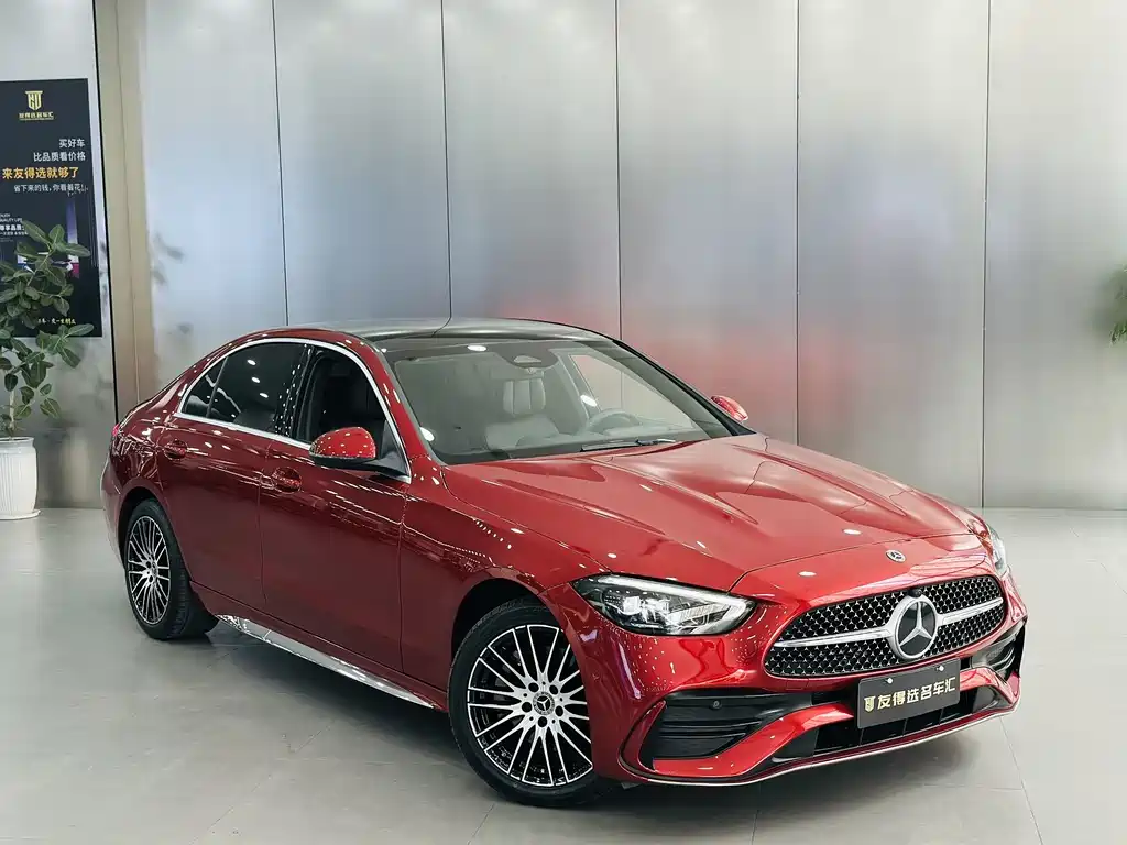 Mercedes-Benz C-Class 2022
