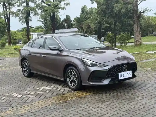 MG5 2022