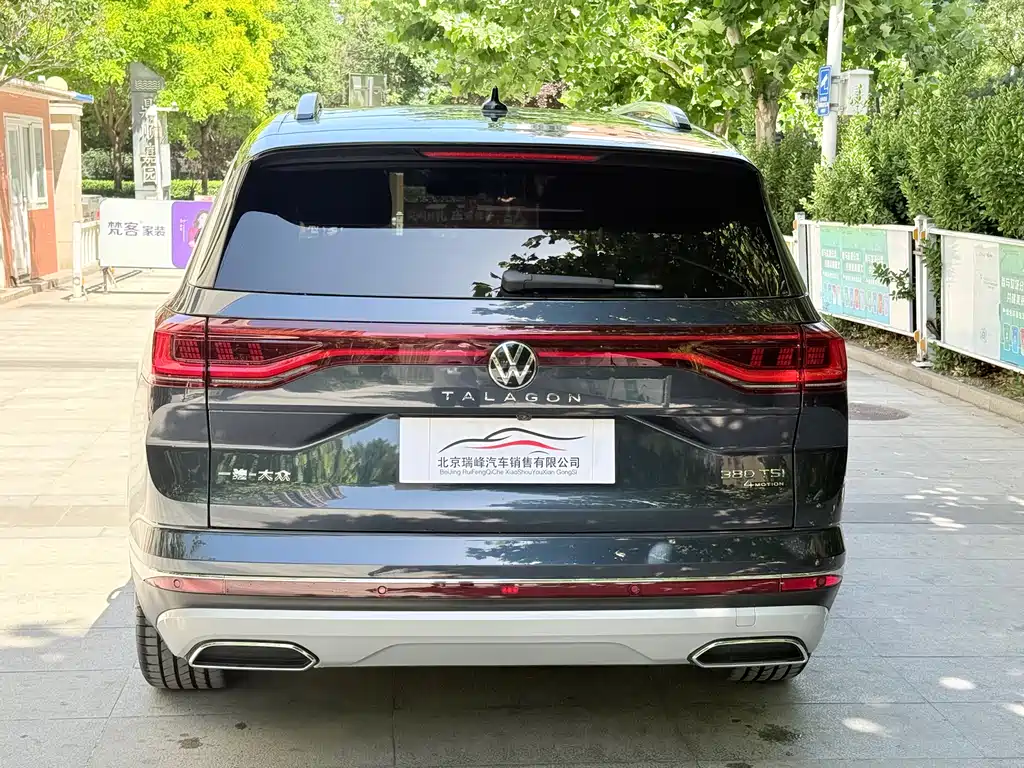 Volkswagen Talagon 2023 — фото 37