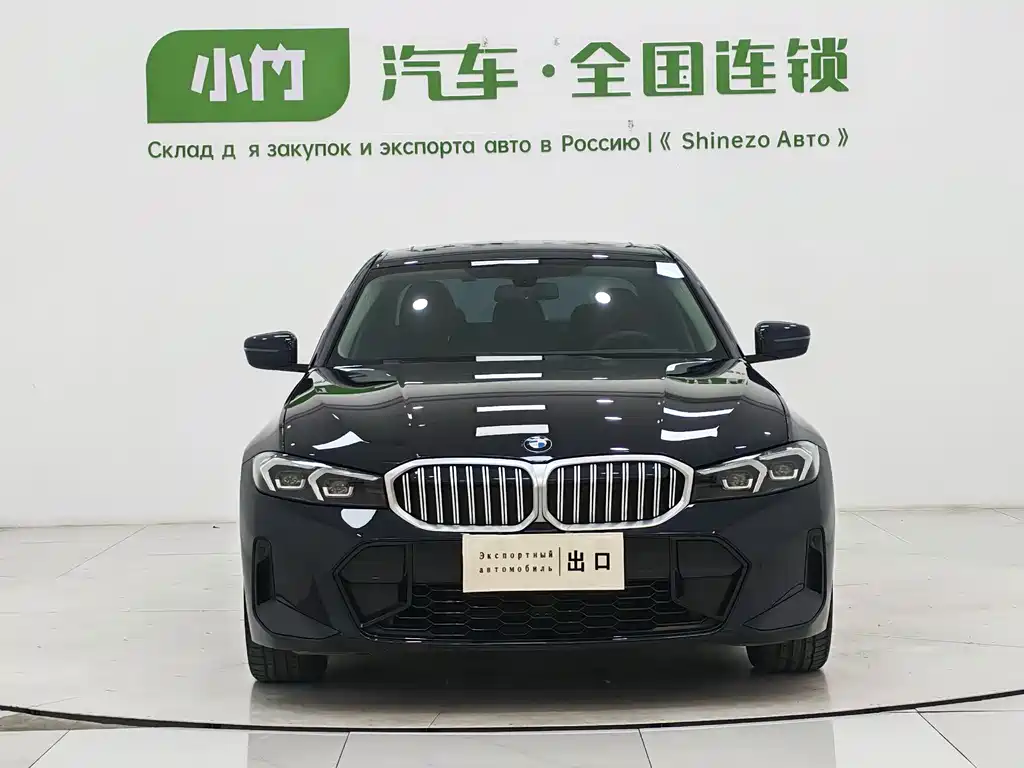 BMW 3 Series 2023