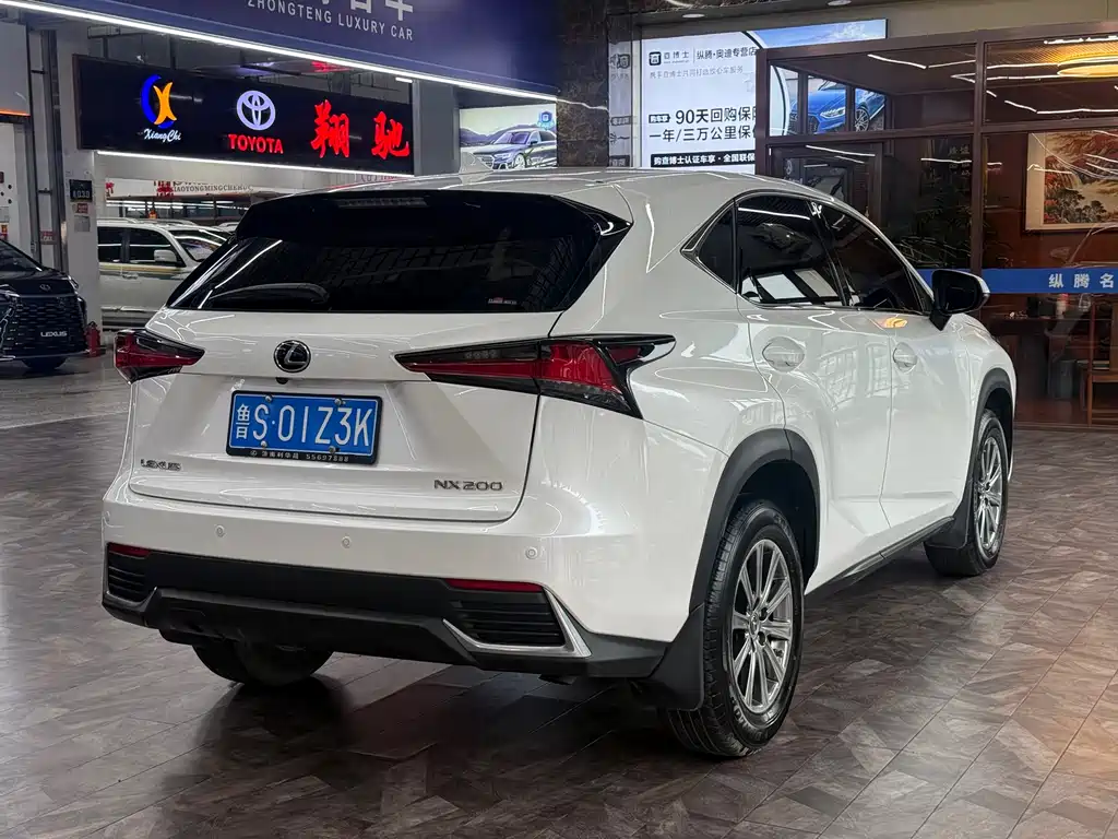 Lexus NX 2020
