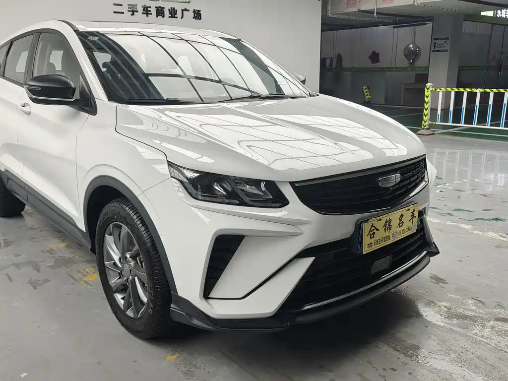 Geely Binyue 2025