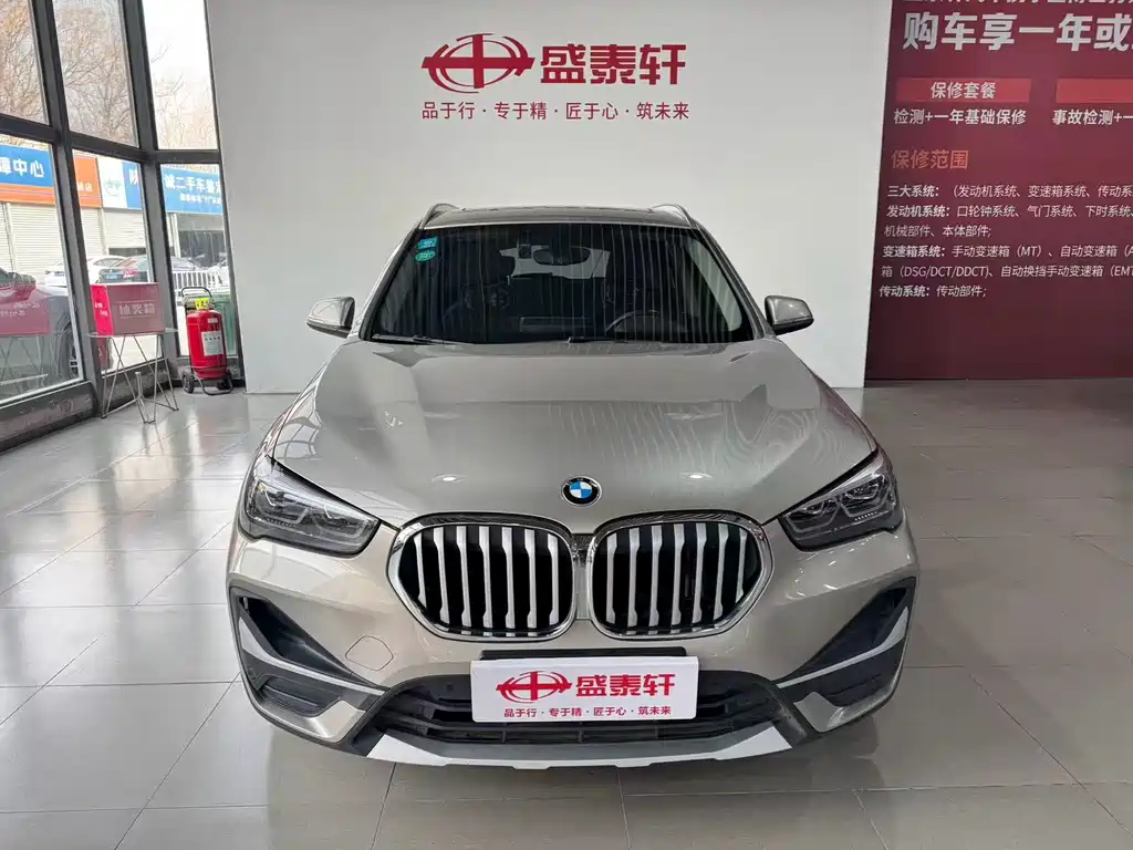 BMW X1 2020