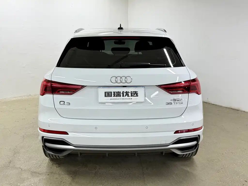 Audi Q3 2022