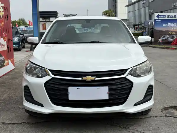 Chevrolet Cavalier 2020