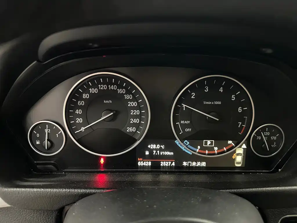 BMW 3 Series 2017 — фото 12