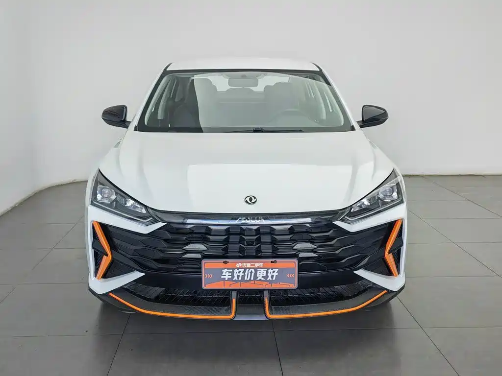 Aeolus Yixuan 2024