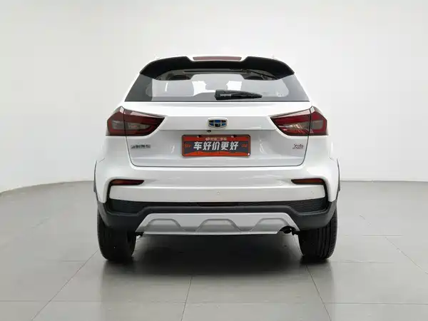 Geely Vision X3 2020