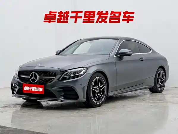Mercedes-Benz C-Class 2019