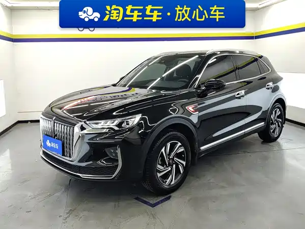 Hongqi HS5 2023