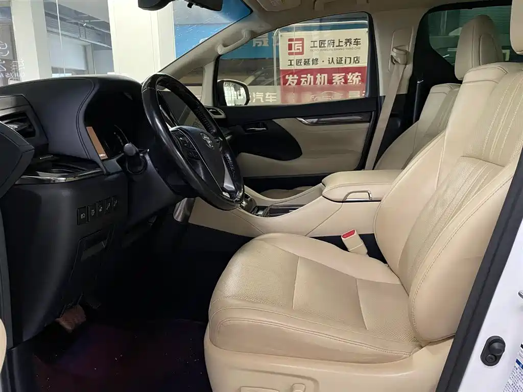 Toyota Alphard 2021 — фото 8