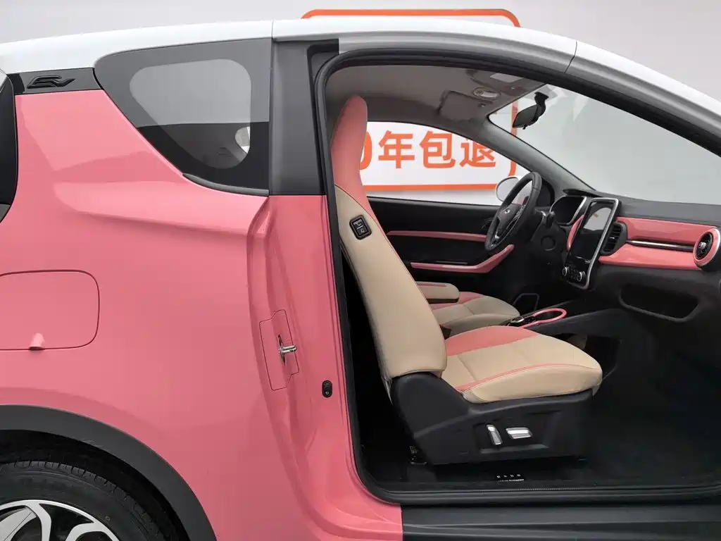 Chery QQ Little Ant 2021 — фото 23