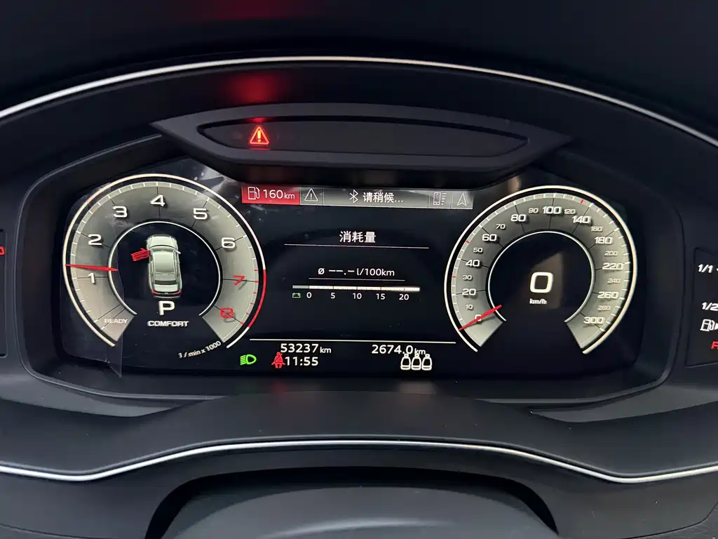 Audi A6L 2021 — фото 11