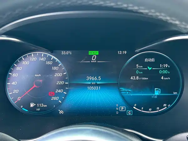 Mercedes-Benz C-Class 2020