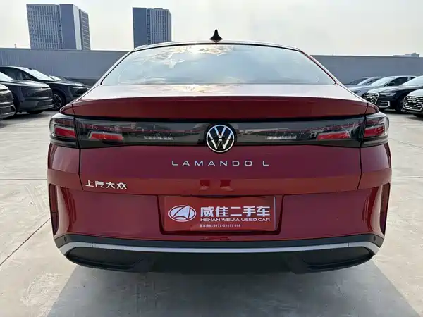 Volkswagen Lamando 2025