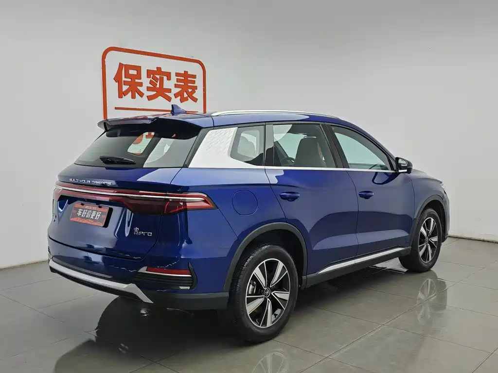 BYD Song Pro New Energy 2022 — фото 2