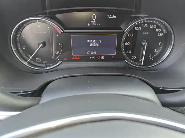 Cadillac XT5 2021