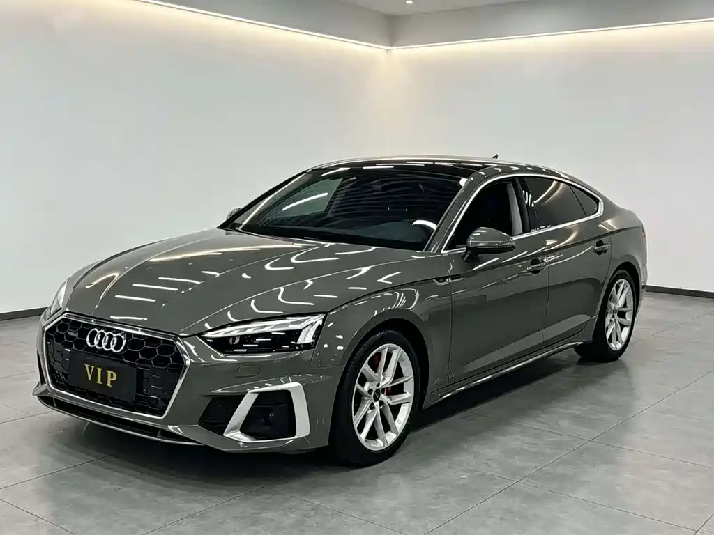 Audi A5 2024