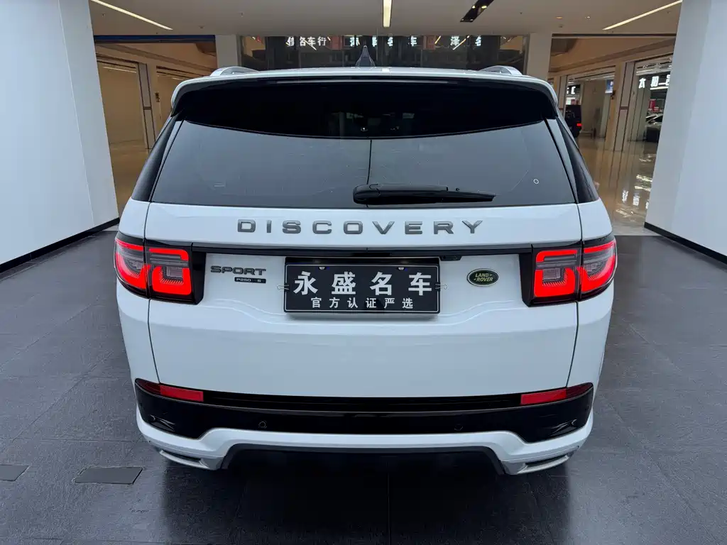 Land Rover Discovery Sport 2021 — фото 26
