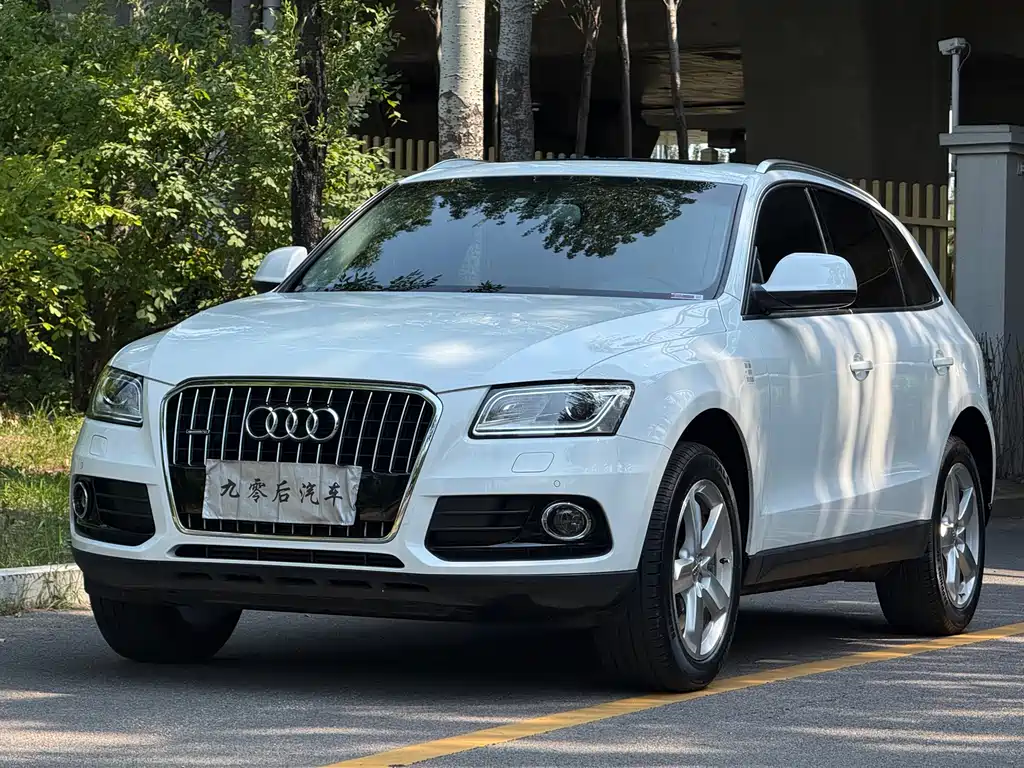 Audi Q5 2015
