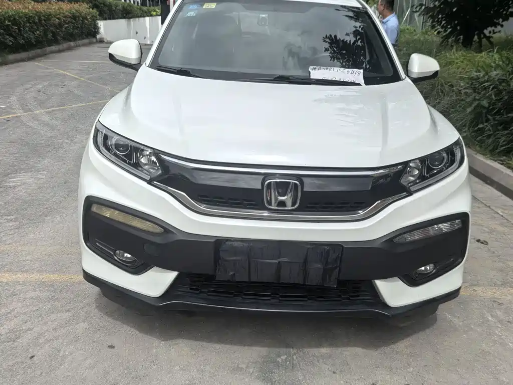 Honda XR-V 2018