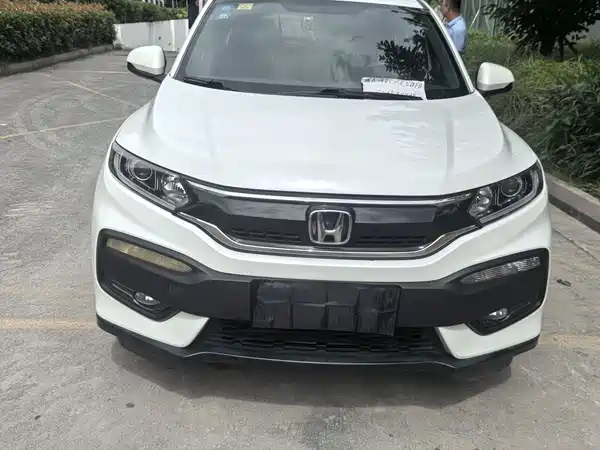 Honda XR-V 2018