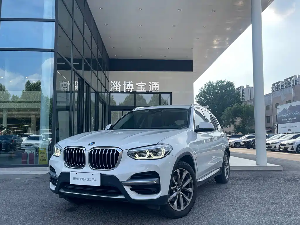 BMW X3 2020