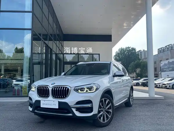 BMW X3 2020