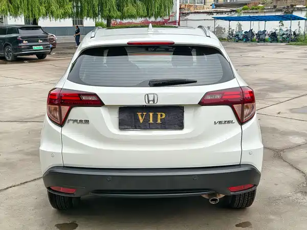 Honda Vezel 2015