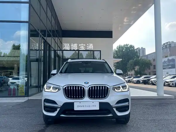BMW X3 2020