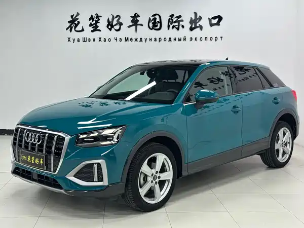 Audi Q2L 2022