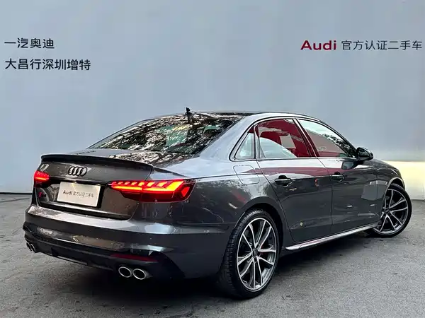 Audi S4 2023