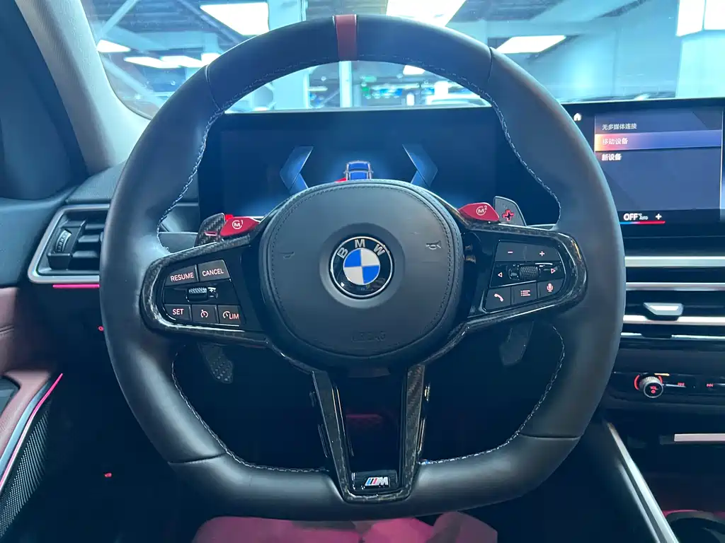 BMW 3 Series 2023