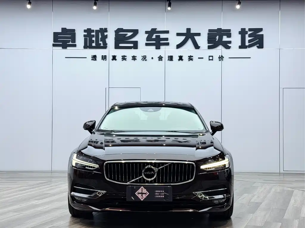 Volvo S90 2019 — фото 2