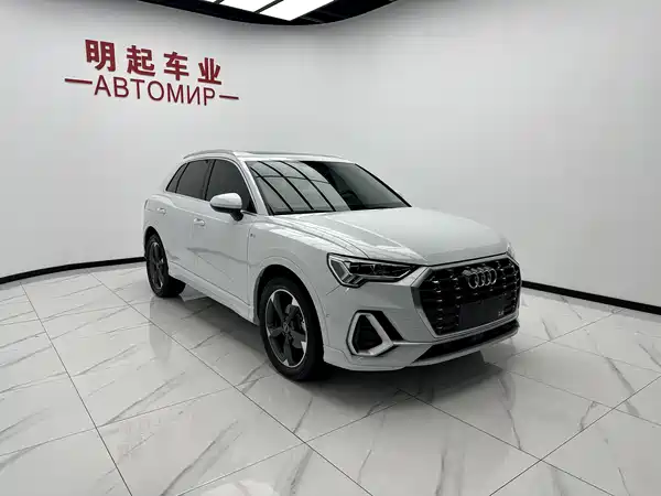 Audi Q3 2022