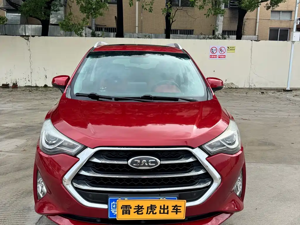JAC Refine S3 2016