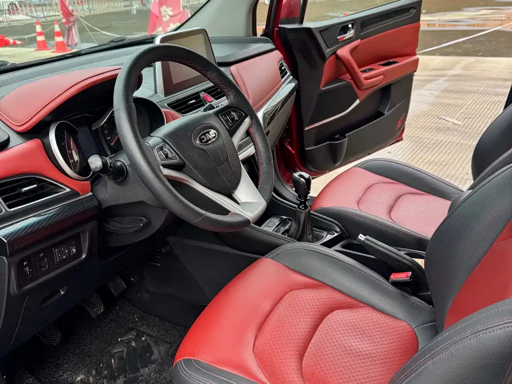 JAC Refine S3 2016
