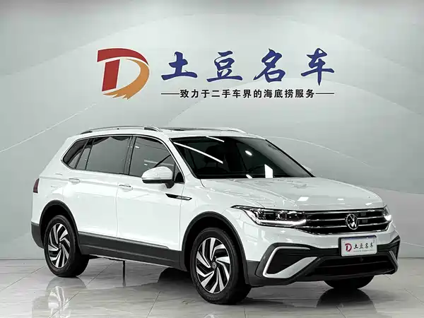 Volkswagen Tiguan L 2022