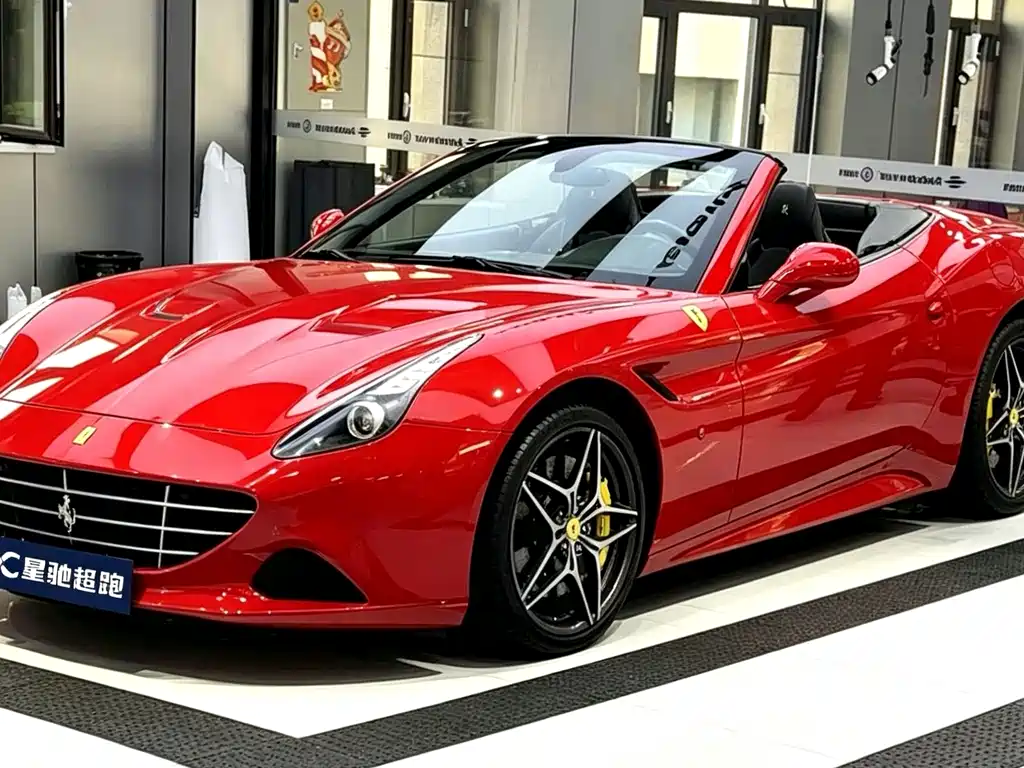 Ferrari California T 2014