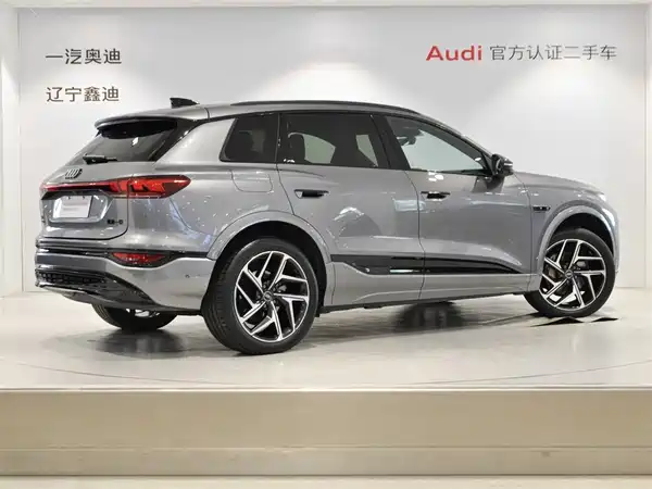 Audi Q6L E-Tron 2025