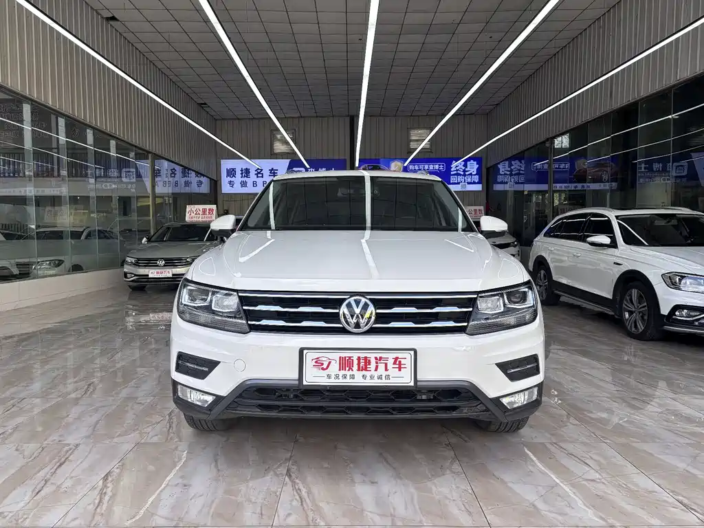 Volkswagen Tiguan L 2018