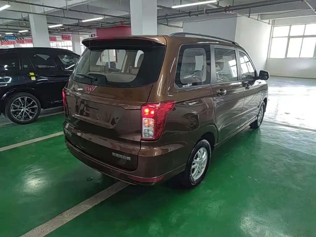 Wuling Hongguang 2020