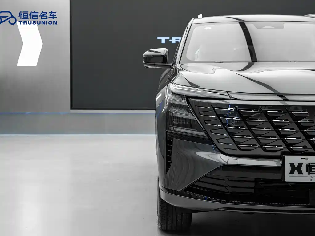 Changan CS75 PLUS — фото 10
