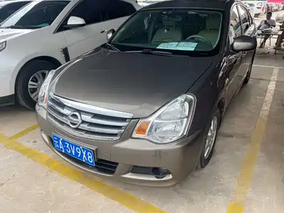 Nissan Sylphy 2018