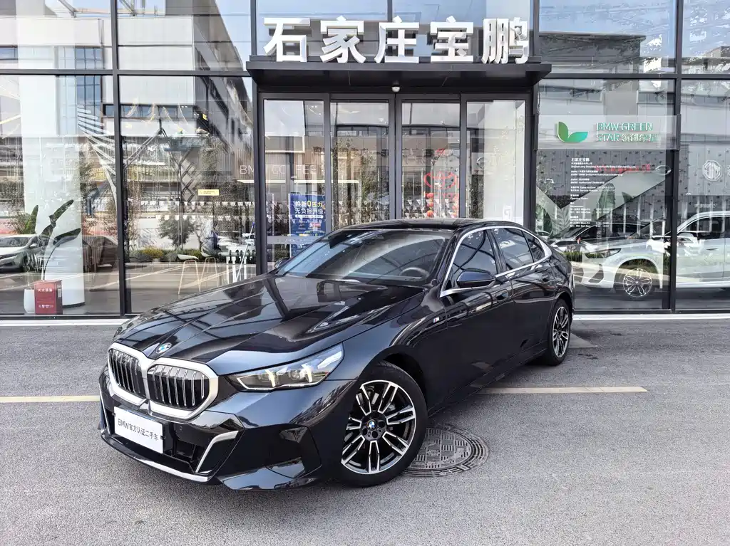BMW 5 Series 2024 — фото 1
