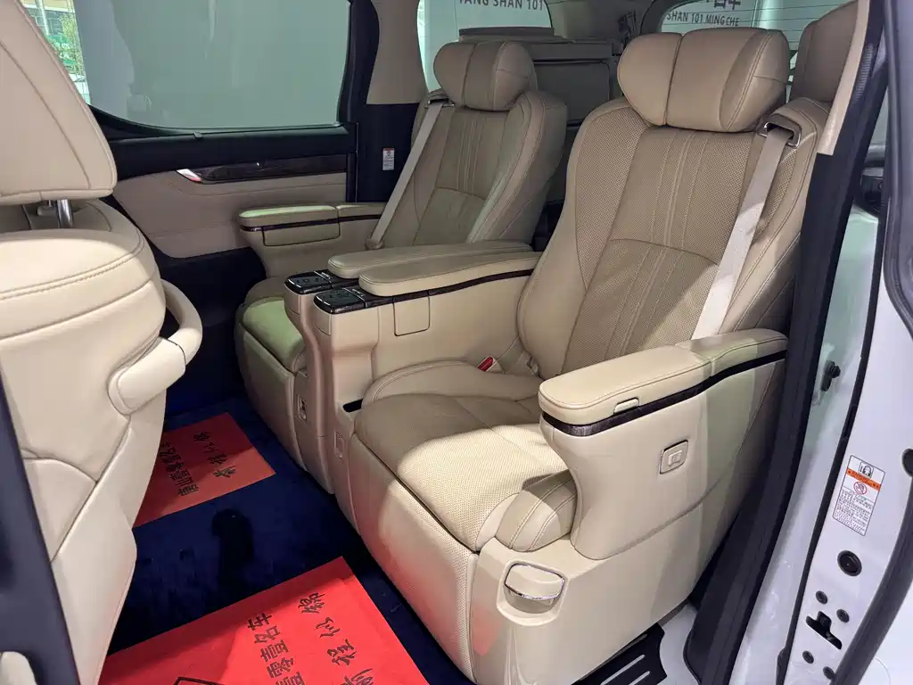 Toyota Vellfire 2022 — фото 23
