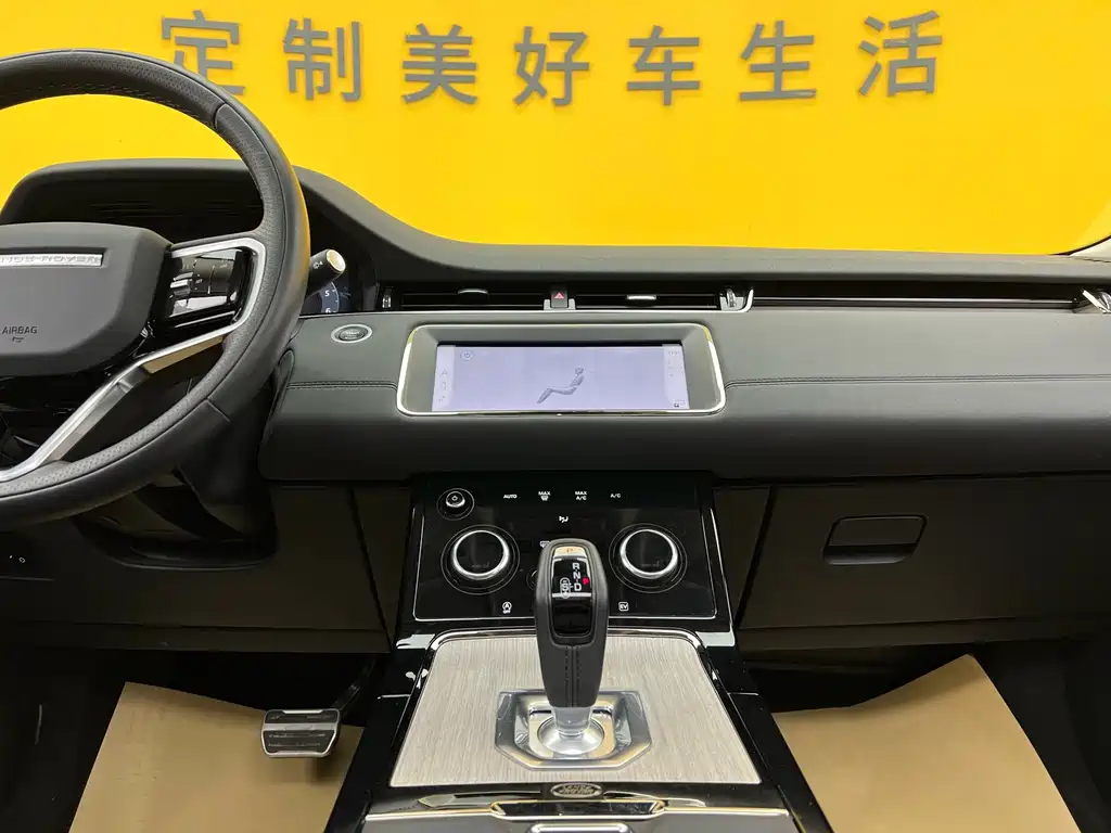 Land Rover Evoque PHEV 2024 — фото 12