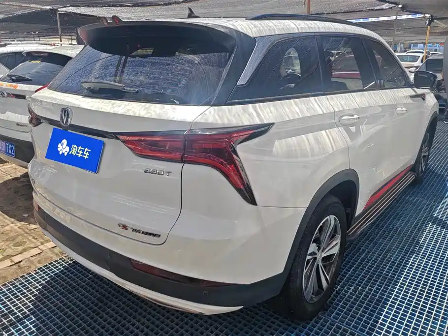 Changan CS75 PLUS 2020 — фото 3
